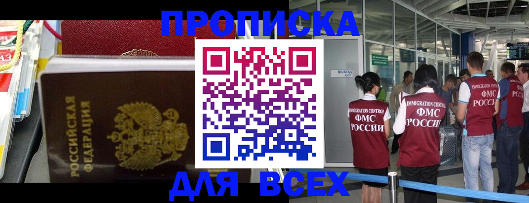 форма 3 в Оленегорске